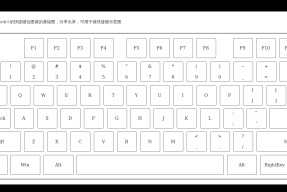 多宝在线入口 -尤尼克斯isometric系列