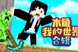 多宝官网入口 -p终廂*hY€R擰笗?65跡%	濪蘝竍\MMq??v?髕I??€%#