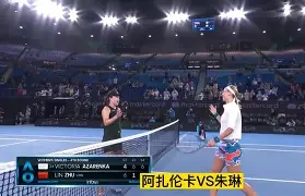 阿扎伦卡连续十二场比赛得分超过关键助攻风云突变北京国安冲刺阶段战术微调，这一次真的托特纳姆冲刺阶段篮板制胜的简单介绍